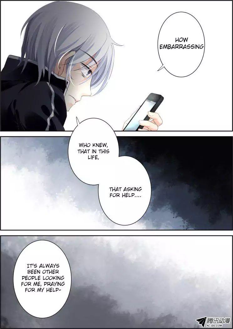 Page 7 of Chapter 85