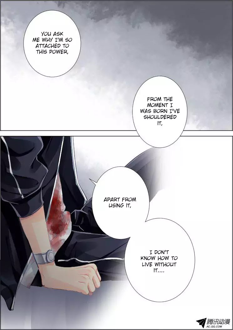 Page 9 of Chapter 85