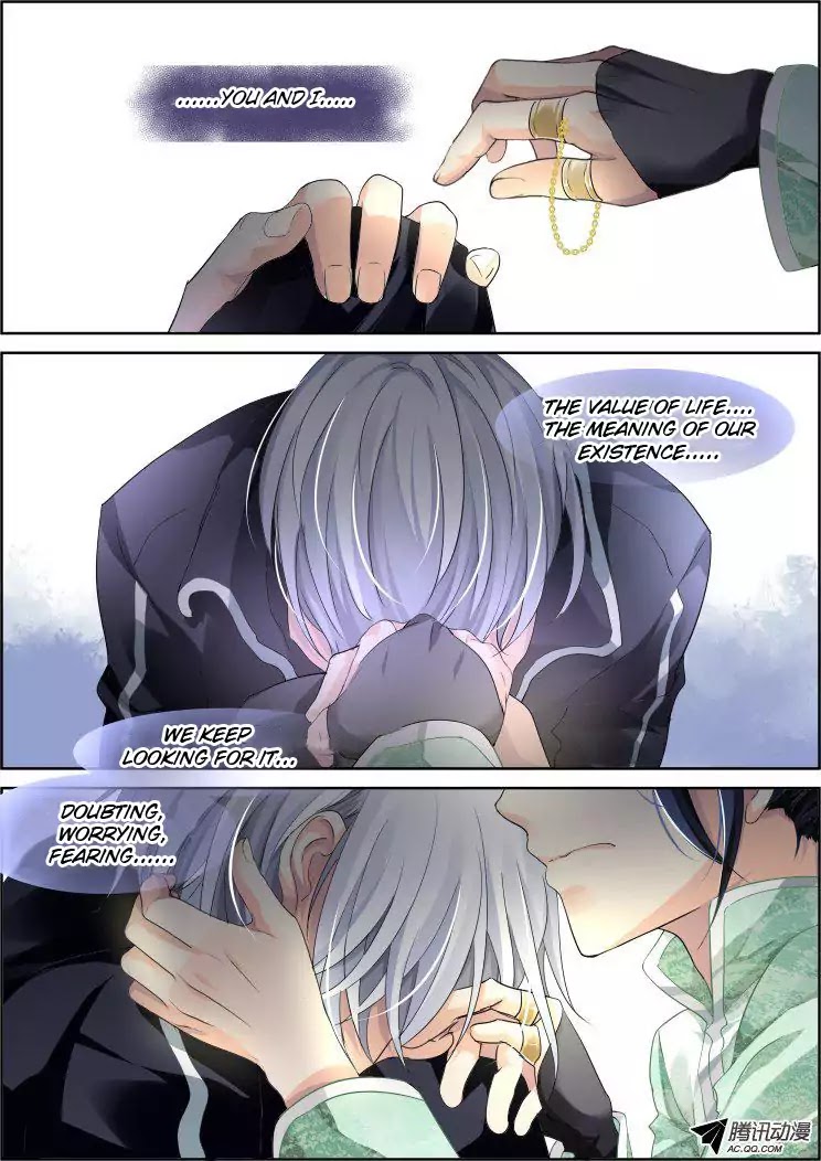 Page 13 of Chapter 85