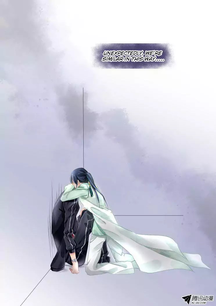 Page 14 of Chapter 85