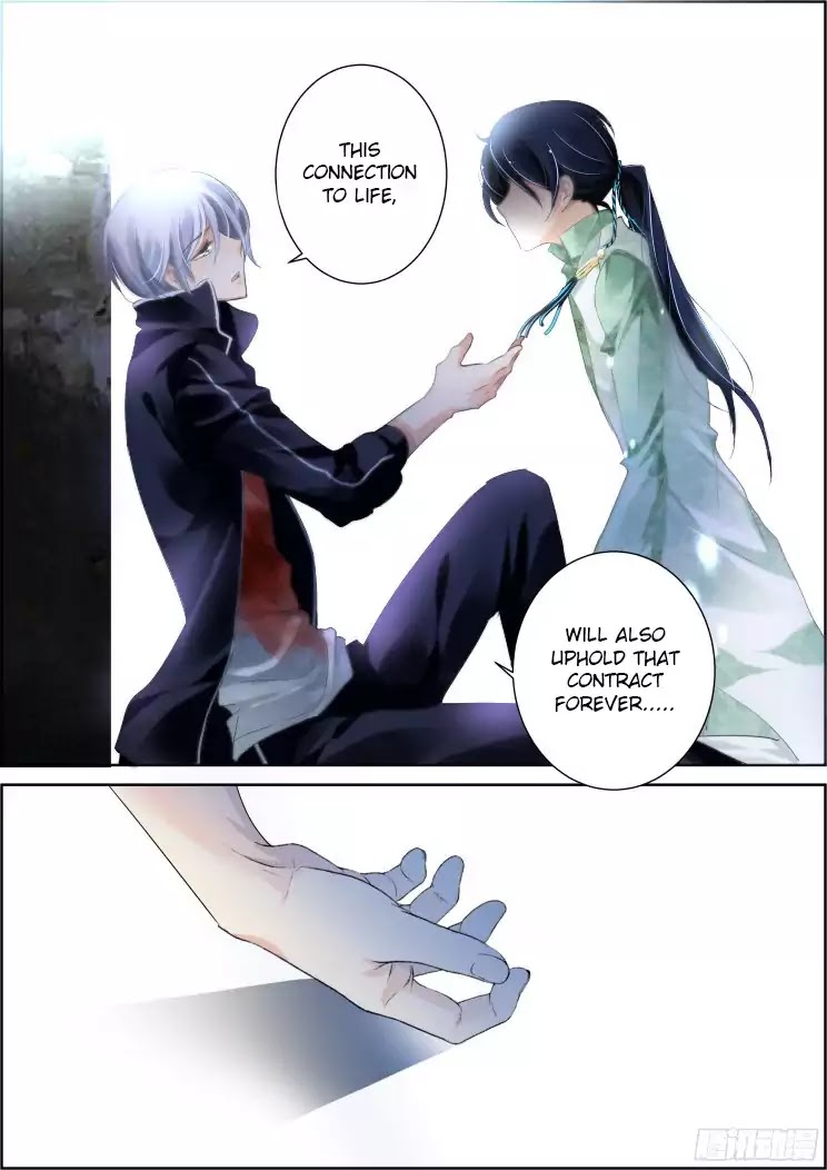 Page 4 of Chapter 86