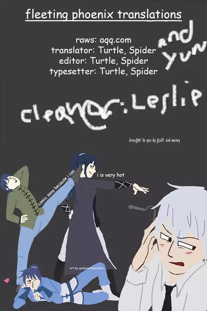 Page 12 of Chapter 86