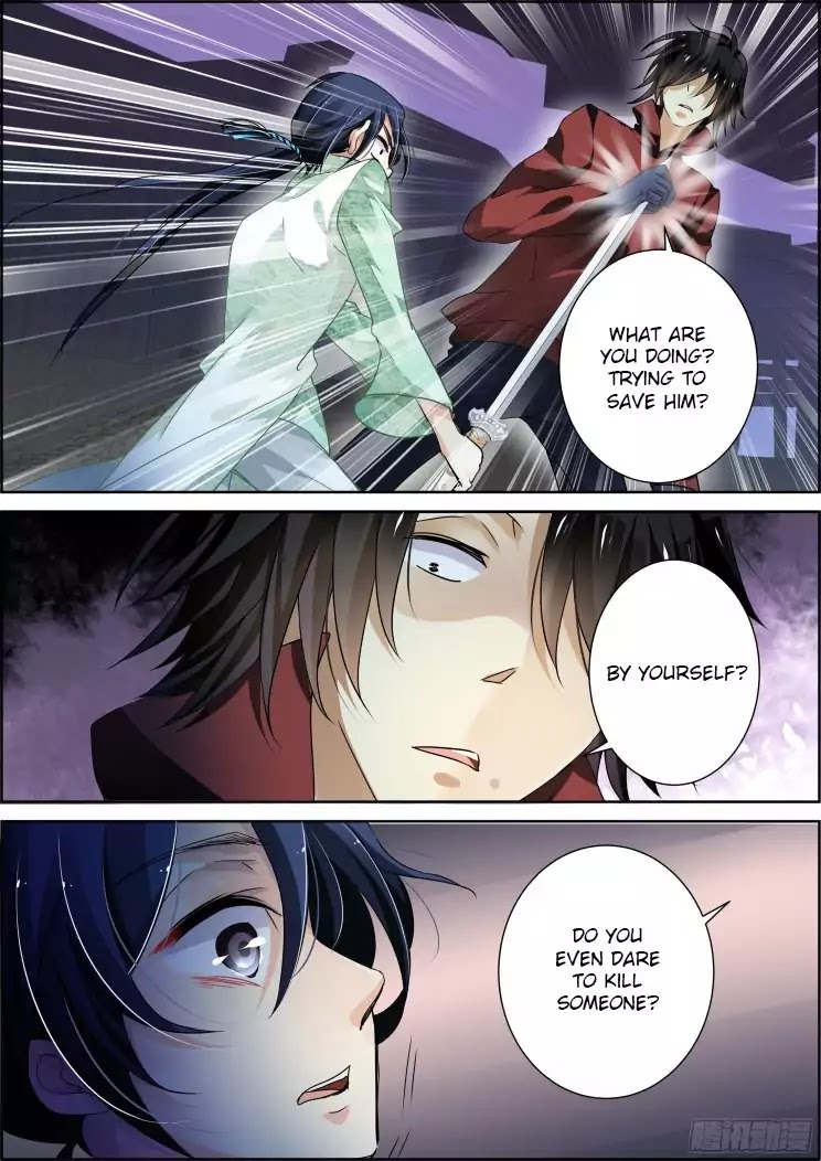 Page 2 of Chapter 87