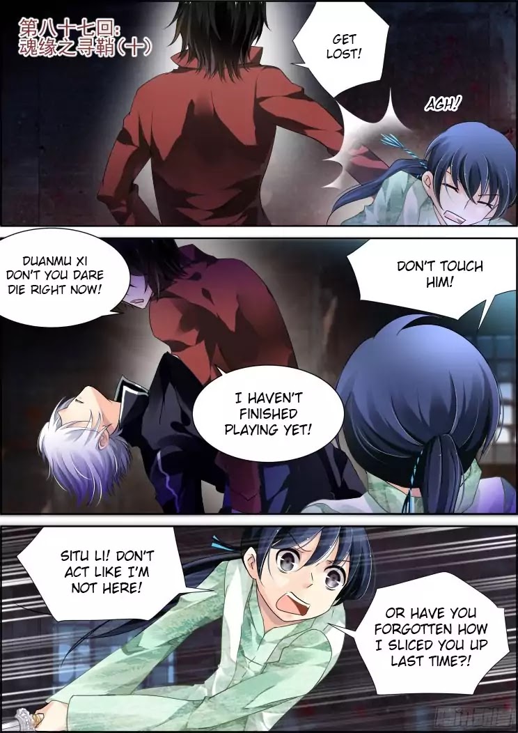 Page 3 of Chapter 87