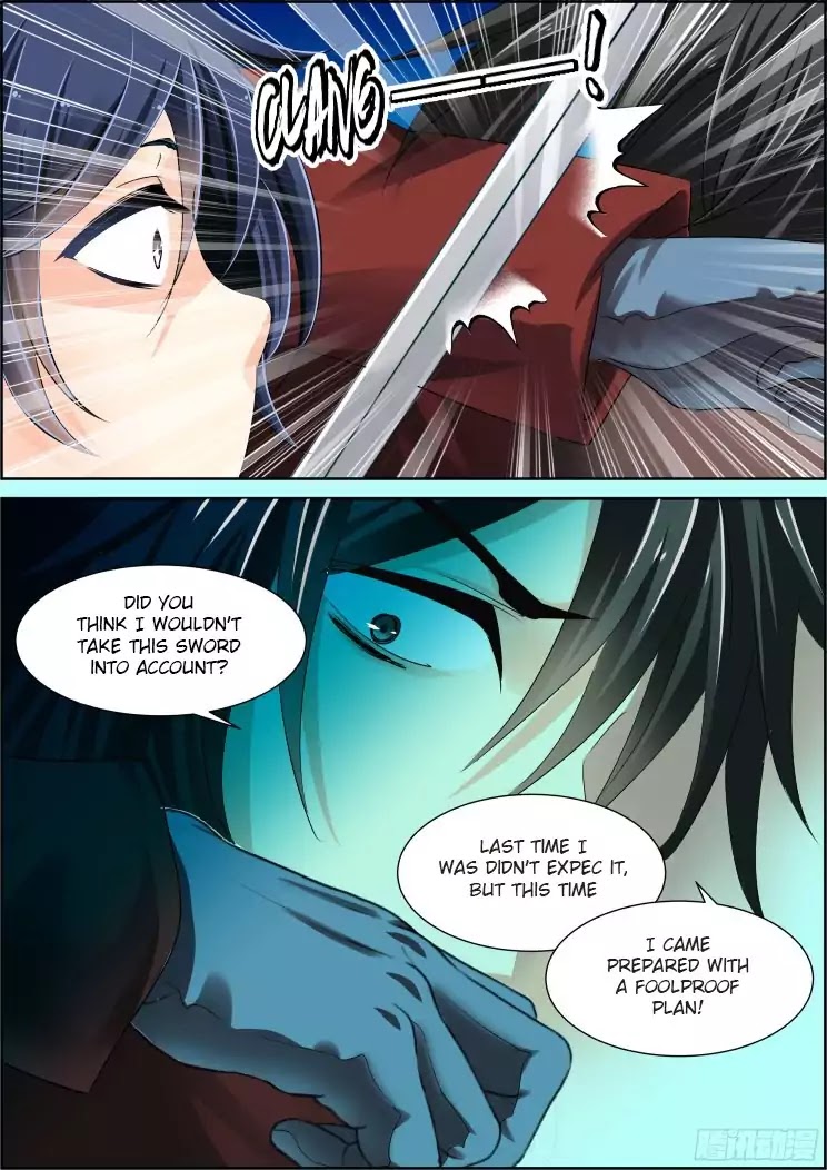 Page 4 of Chapter 87