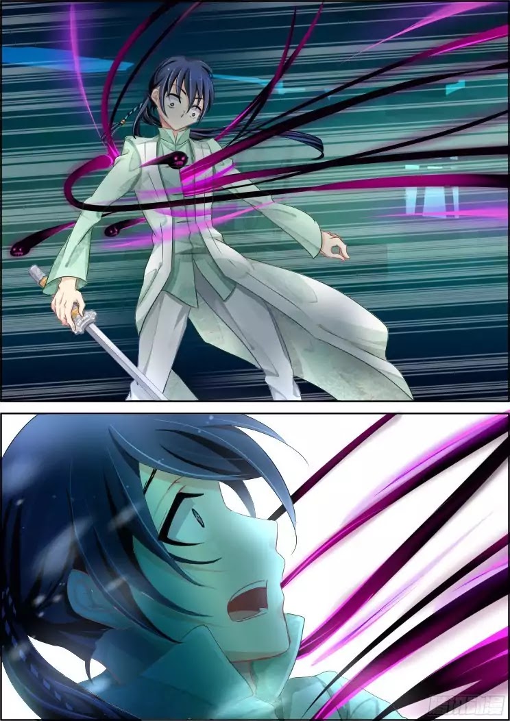 Page 9 of Chapter 87