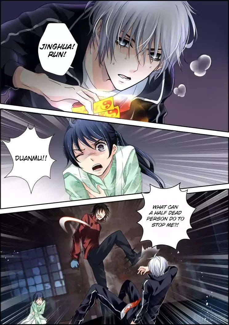 Page 11 of Chapter 87