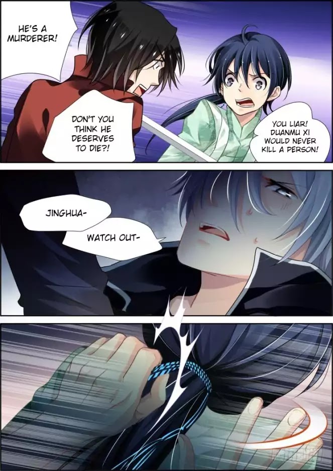 Page 5 of Chapter 88