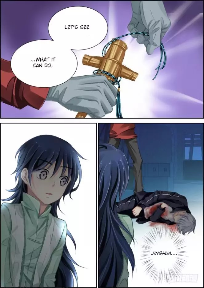 Page 5 of Chapter 89