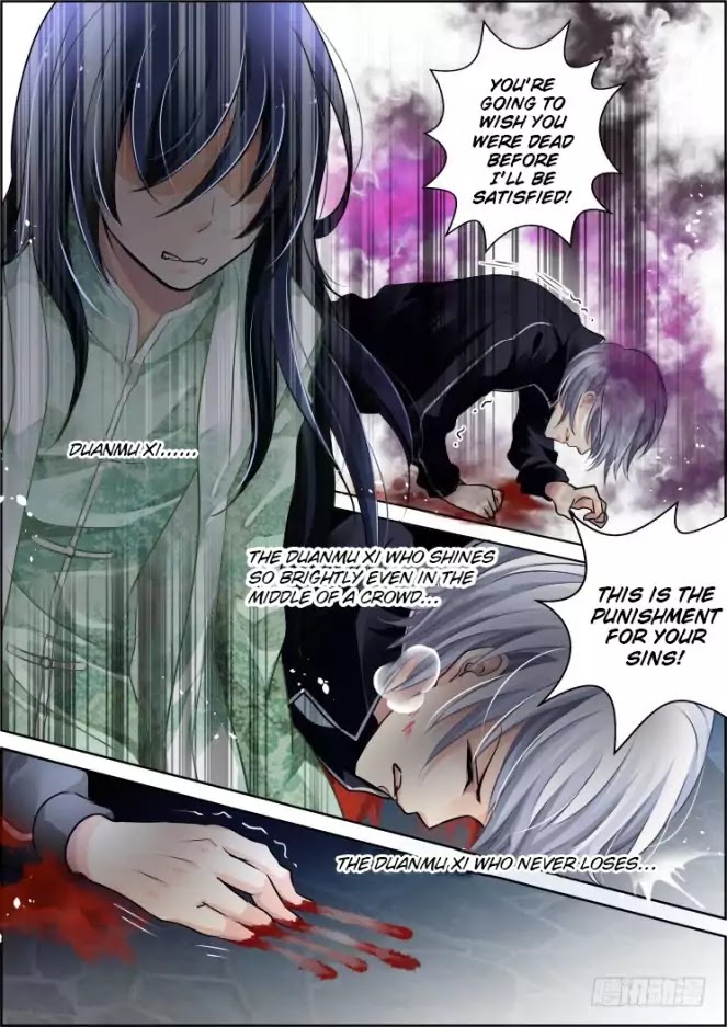 Page 8 of Chapter 89