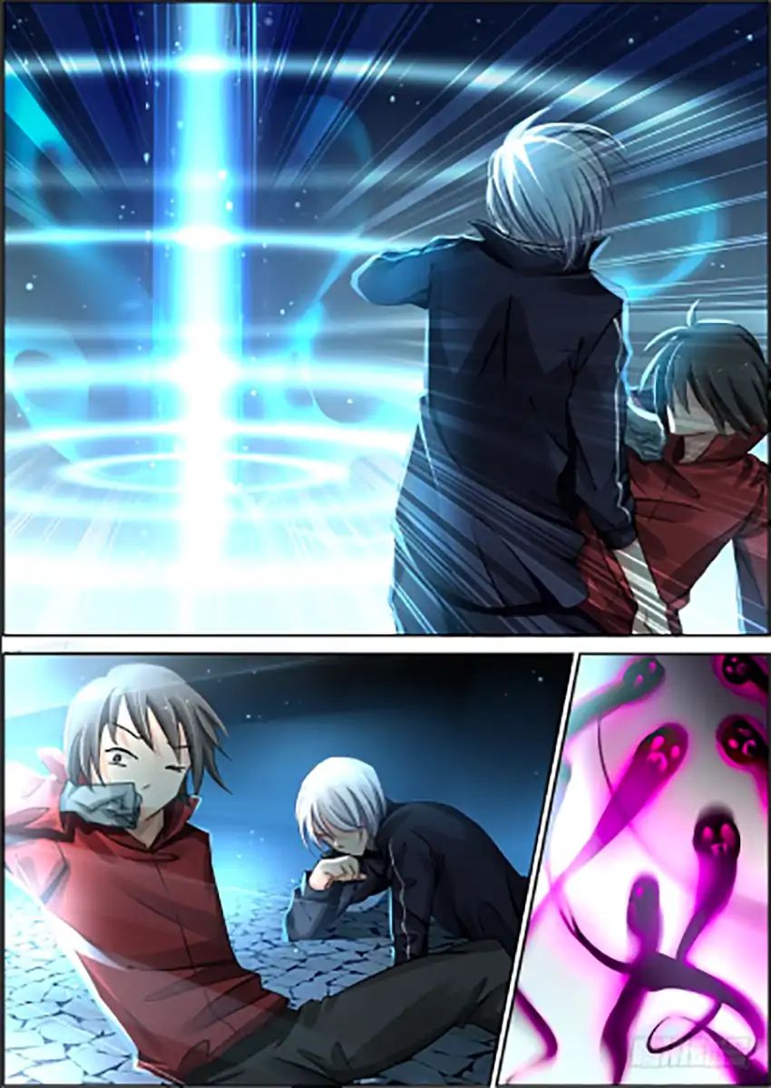 Page 5 of Chapter 90