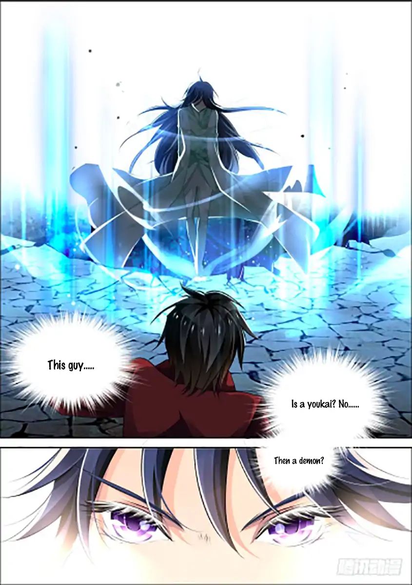 Page 11 of Chapter 90