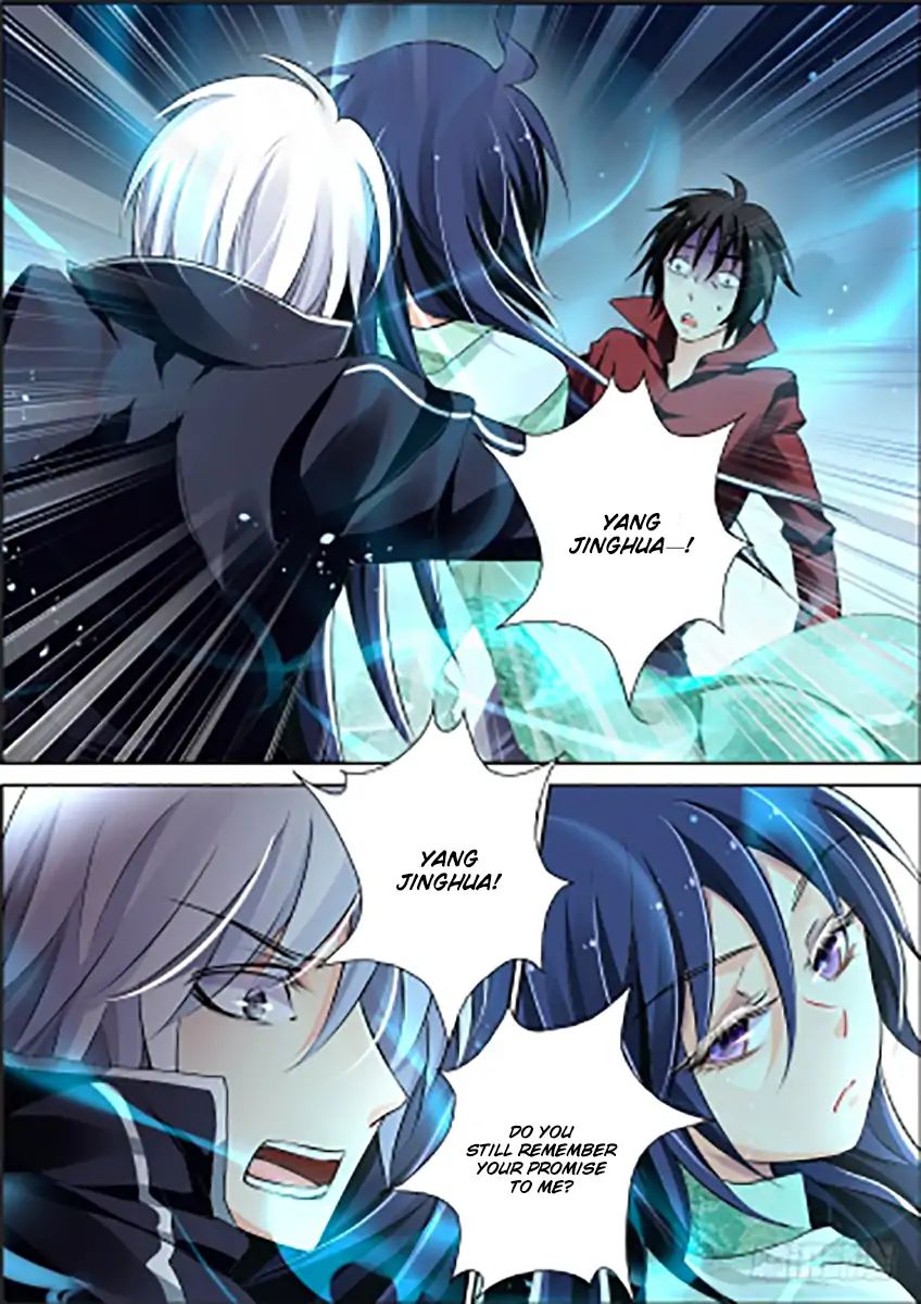 Page 14 of Chapter 90