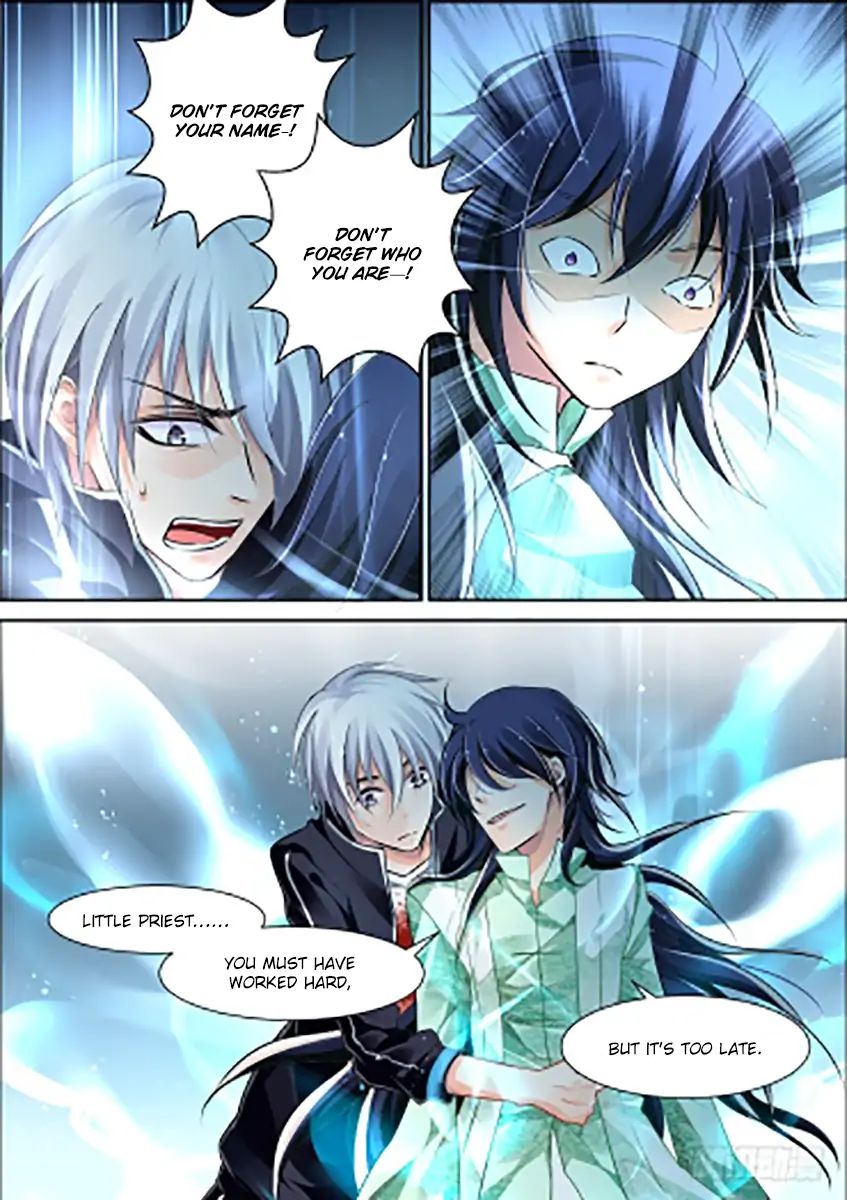 Page 15 of Chapter 90