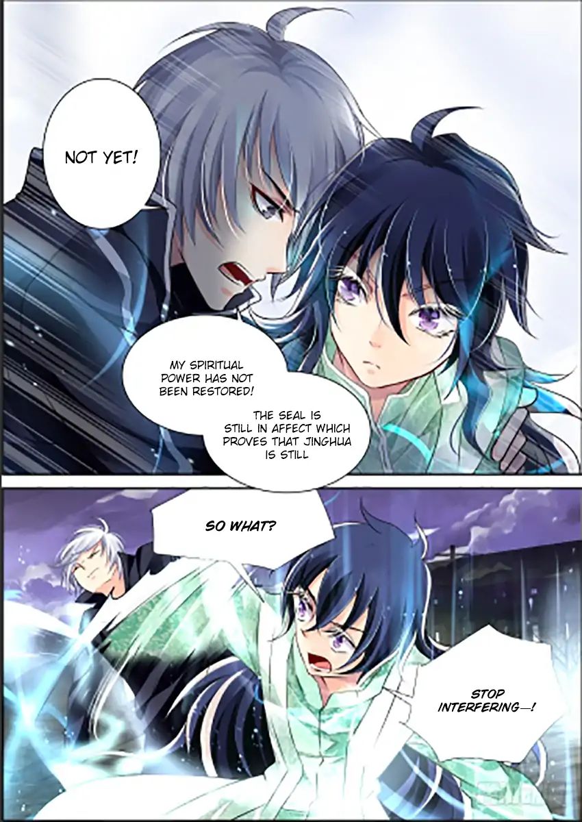Page 3 of Chapter 91