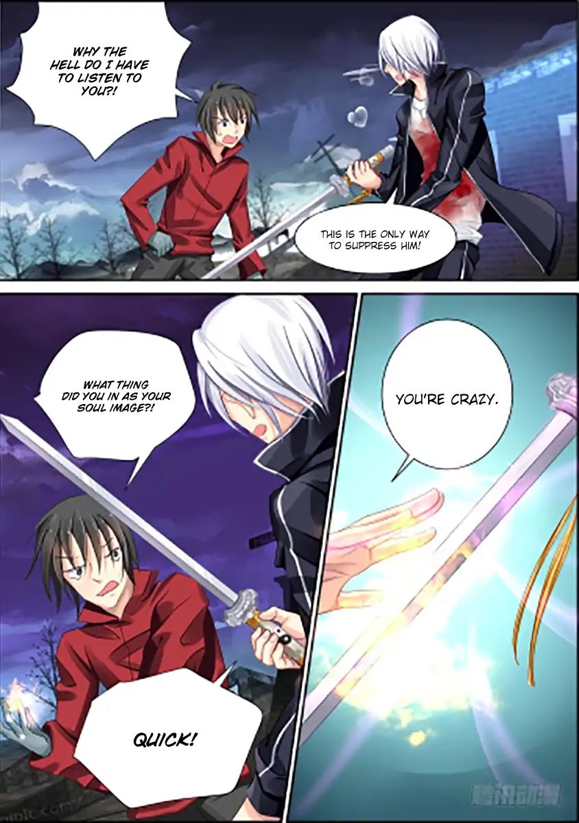 Page 5 of Chapter 91