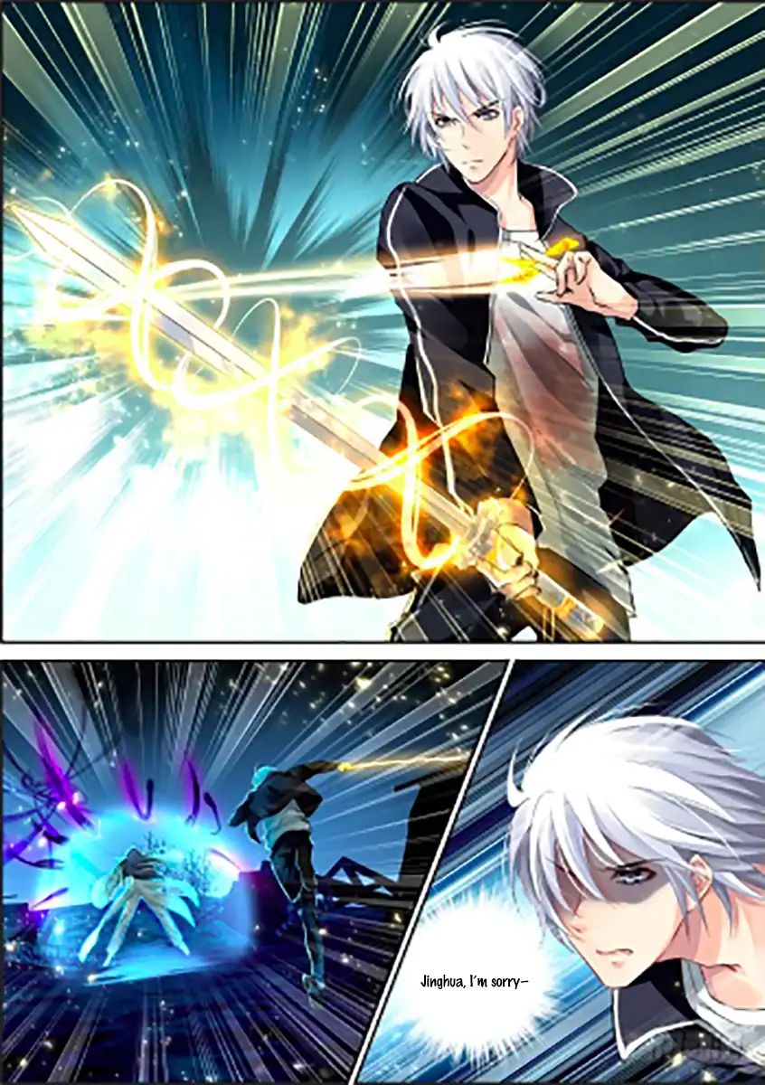 Page 6 of Chapter 91