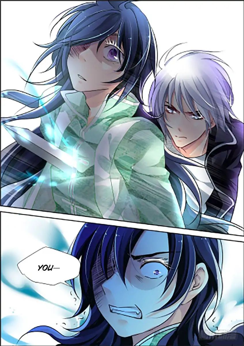 Page 7 of Chapter 91