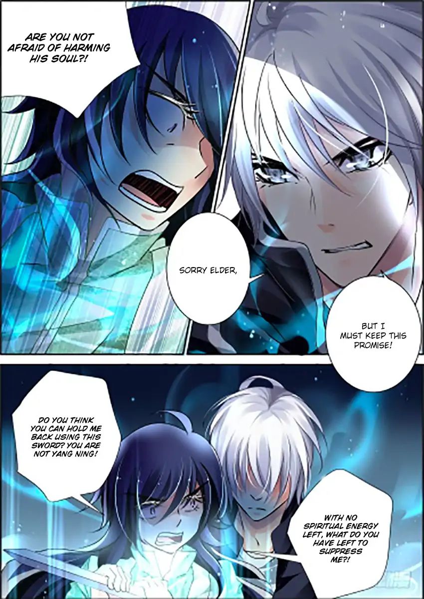 Page 8 of Chapter 91