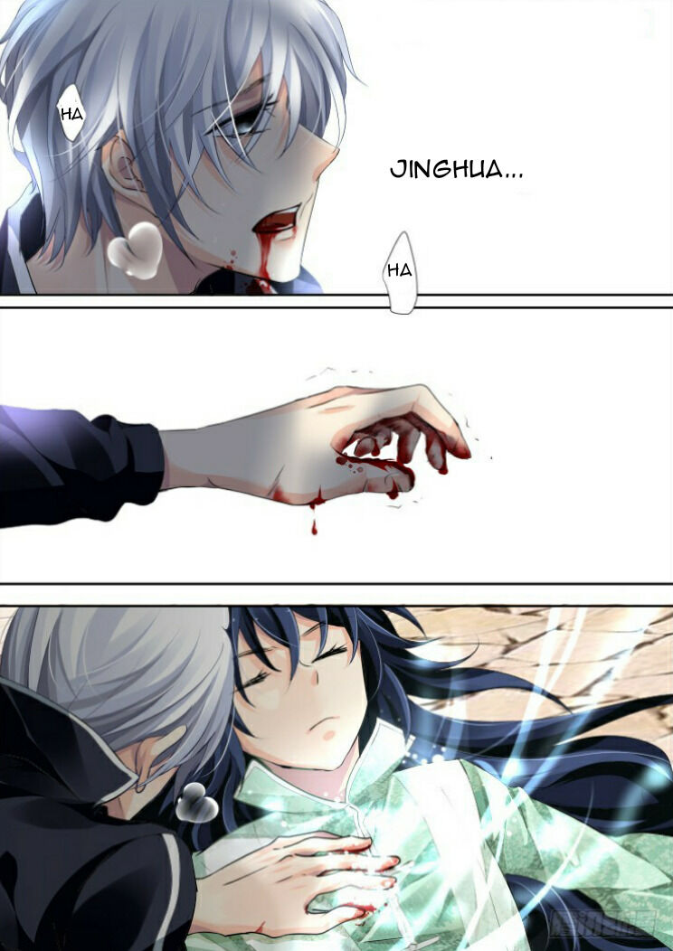 Page 1 of Chapter 92