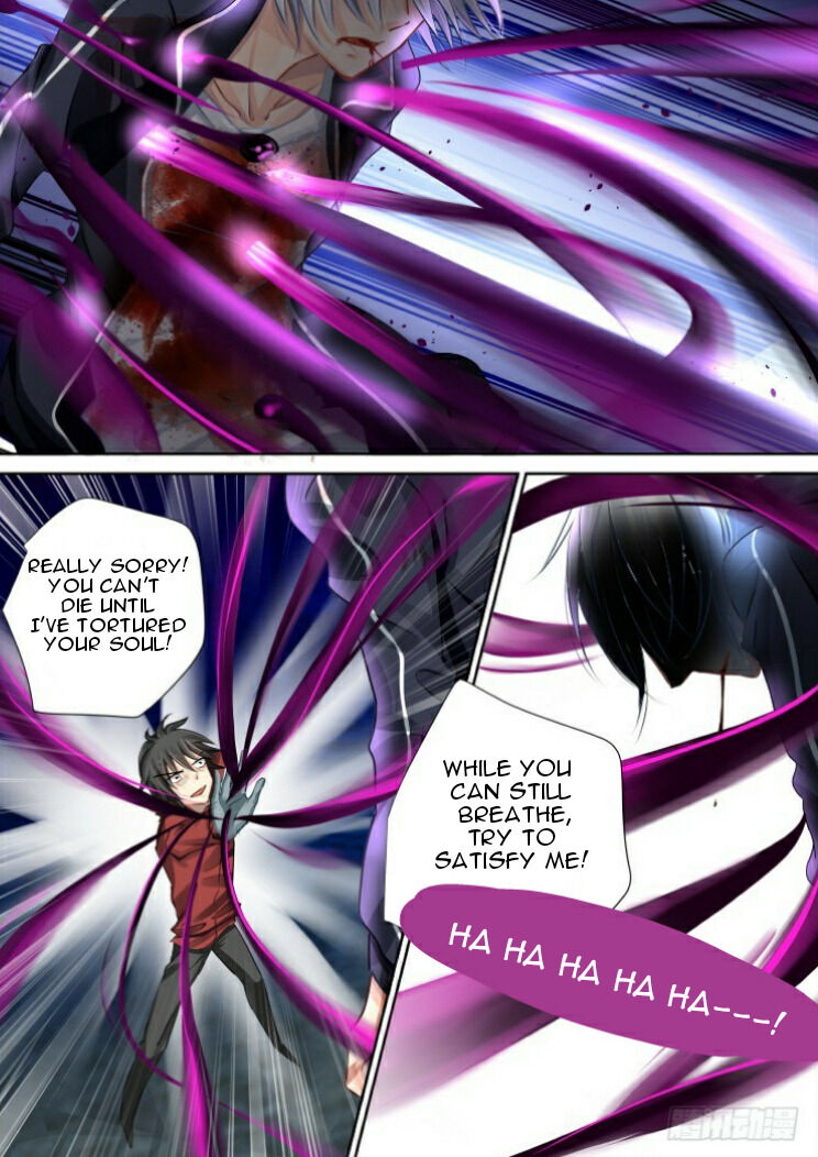 Page 6 of Chapter 92