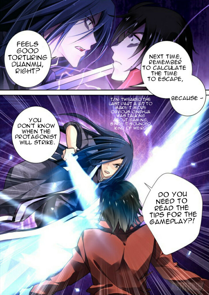 Page 3 of Chapter 93