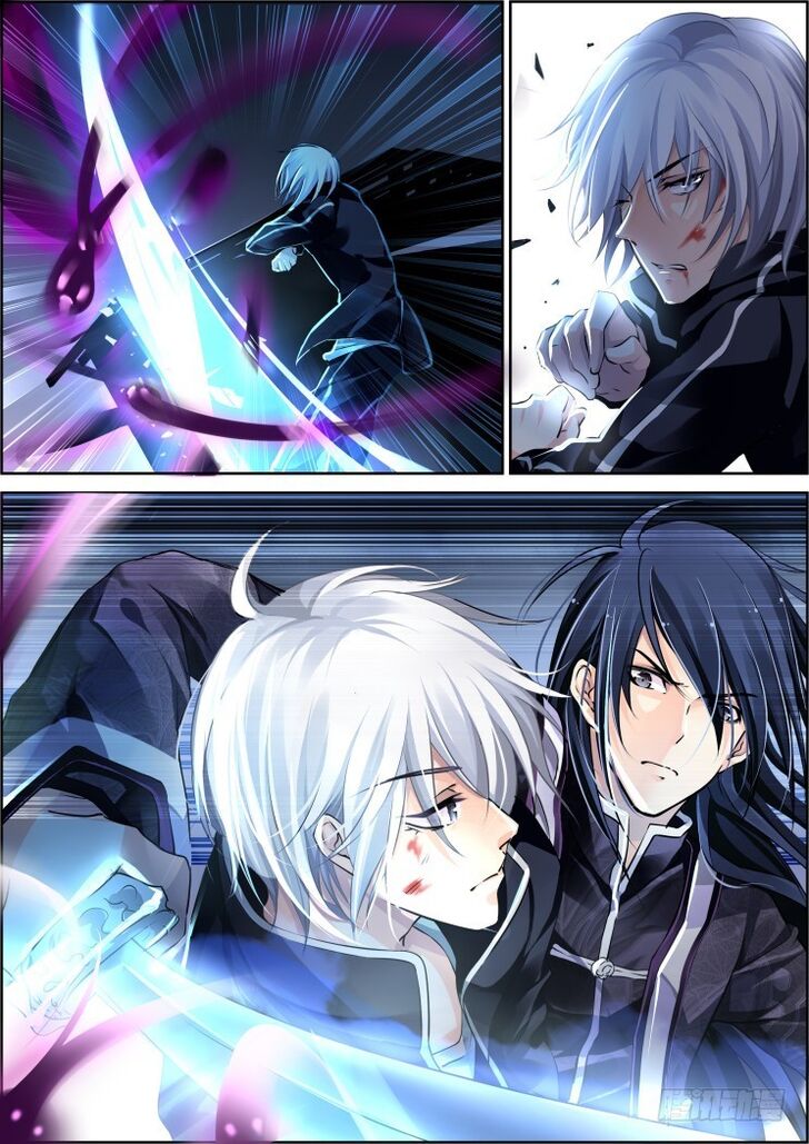 Page 5 of Chapter 93