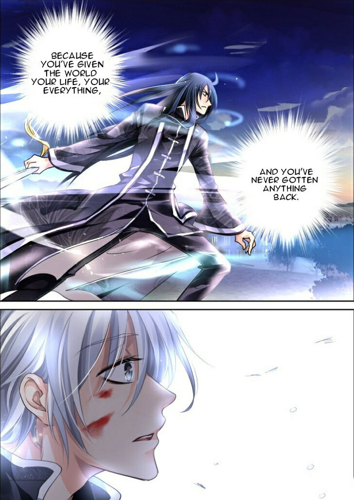 Page 12 of Chapter 93