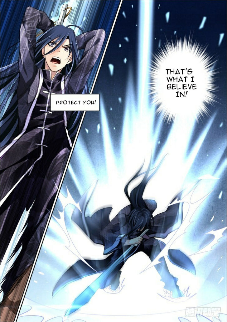 Page 14 of Chapter 93