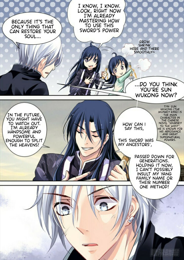 Page 3 of Chapter 94