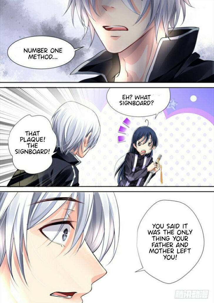 Page 4 of Chapter 94