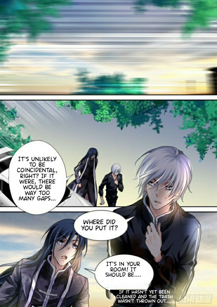 Page 5 of Chapter 94
