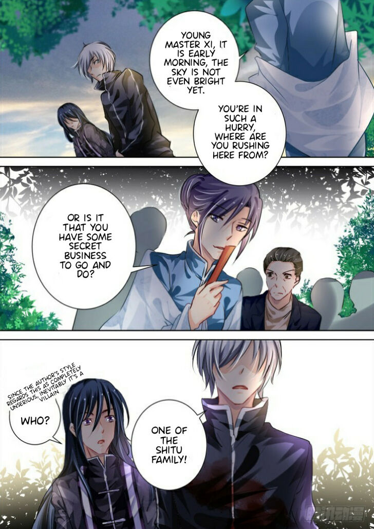 Page 6 of Chapter 94