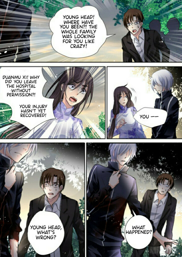Page 7 of Chapter 94