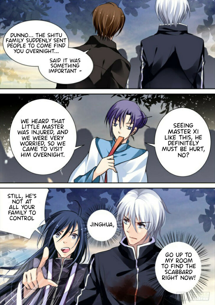Page 8 of Chapter 94