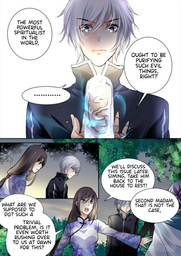Page 11 of Chapter 94