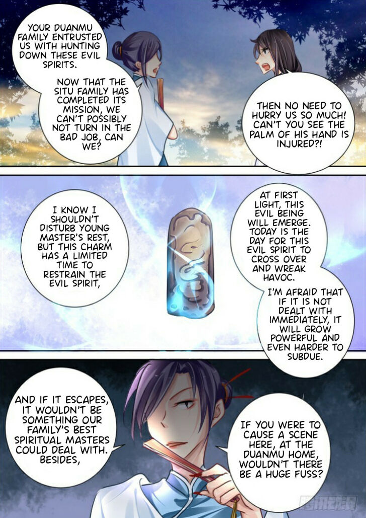 Page 12 of Chapter 94