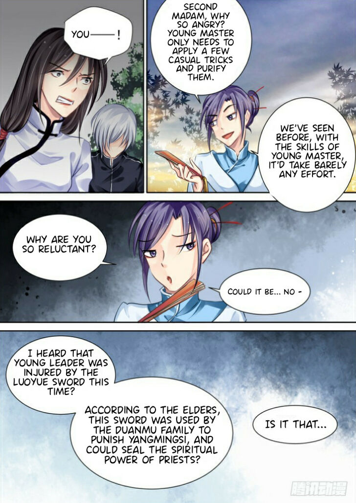 Page 13 of Chapter 94