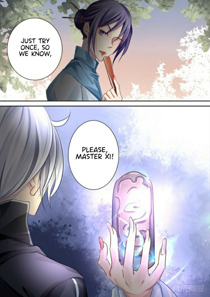 Page 2 of Chapter 95