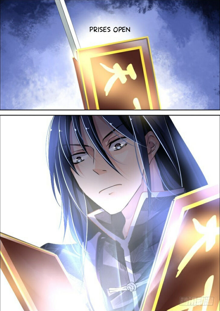 Page 4 of Chapter 95