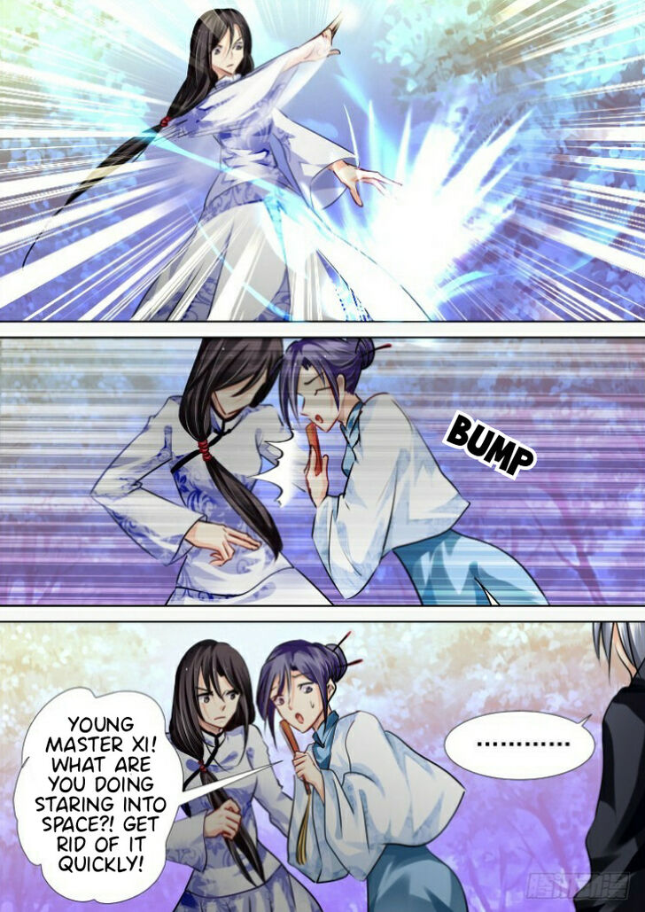 Page 6 of Chapter 95