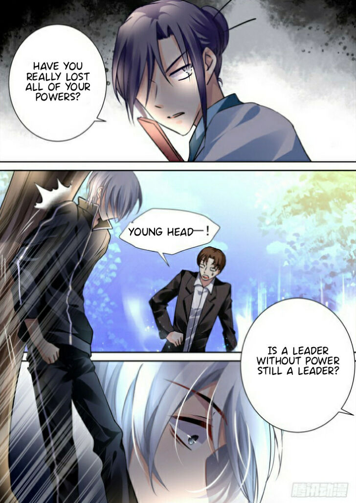 Page 7 of Chapter 95