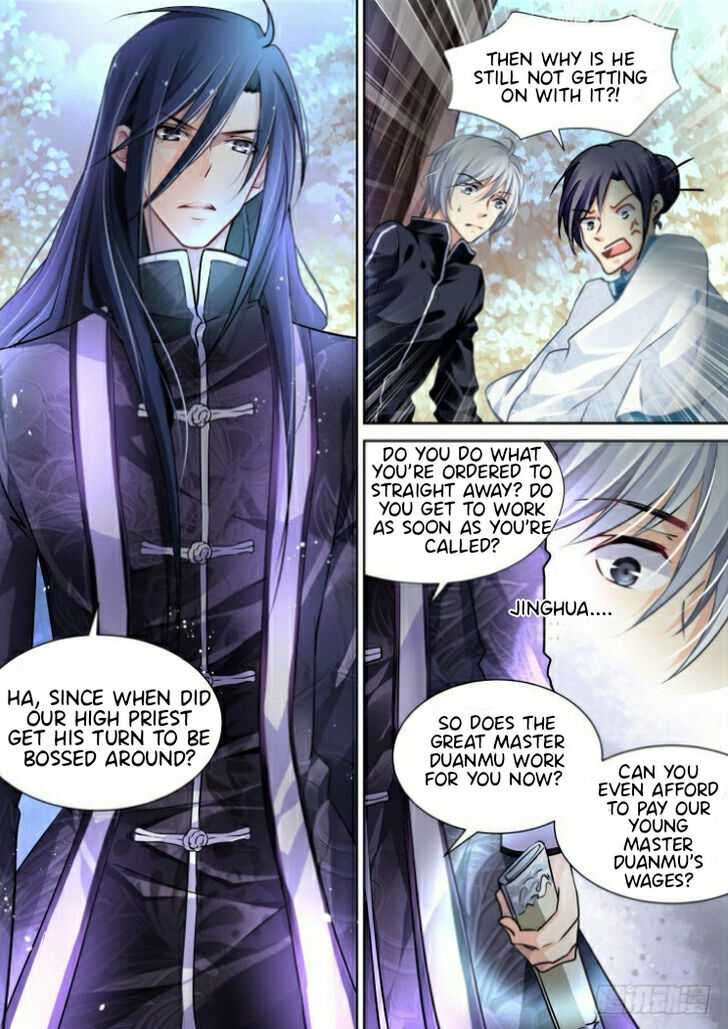 Page 9 of Chapter 95