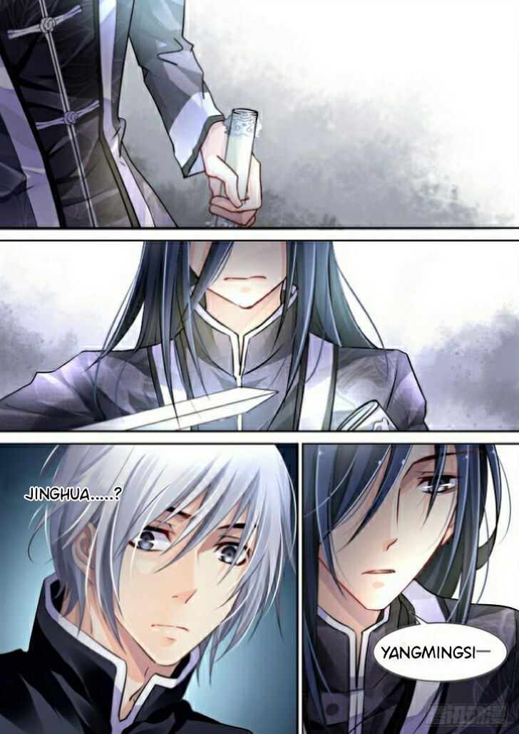 Page 11 of Chapter 95