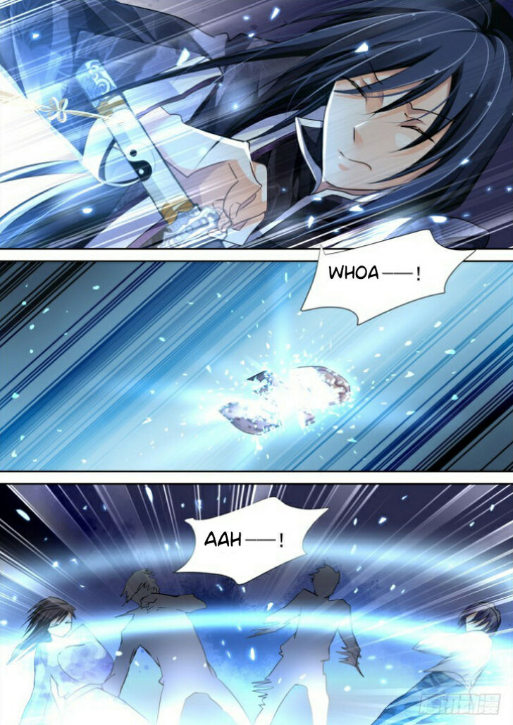 Page 2 of Chapter 96