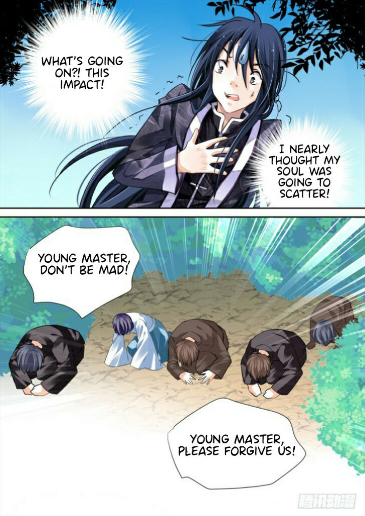 Page 3 of Chapter 96