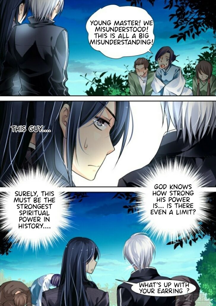 Page 5 of Chapter 96
