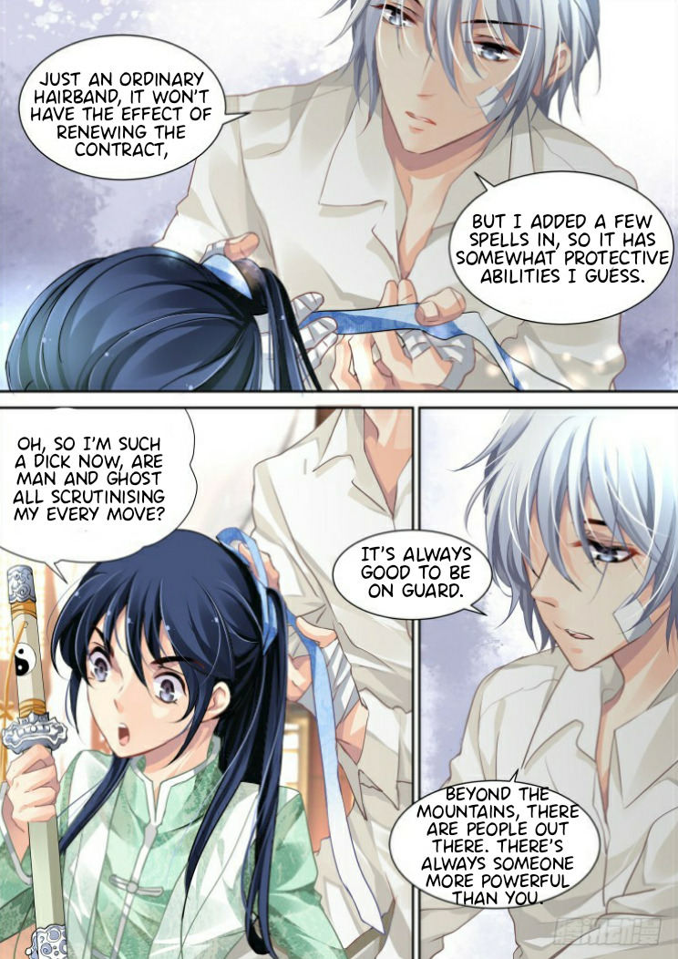 Page 3 of Chapter 97