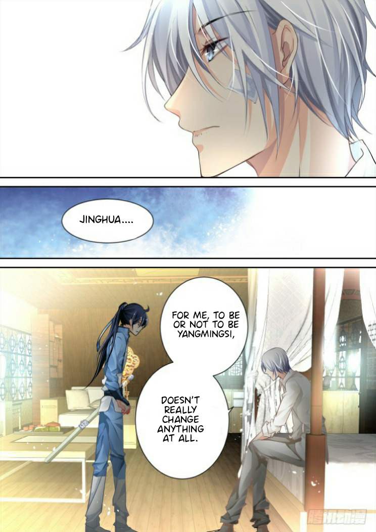 Page 8 of Chapter 97