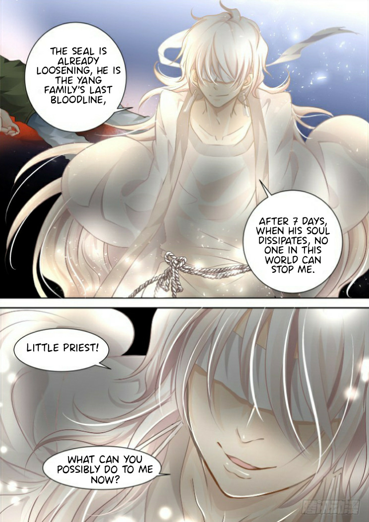 Page 3 of Chapter 99